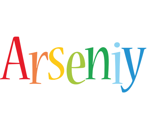 Arseniy birthday logo
