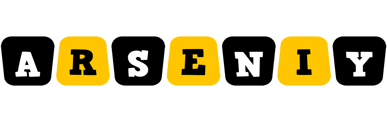 Arseniy boots logo