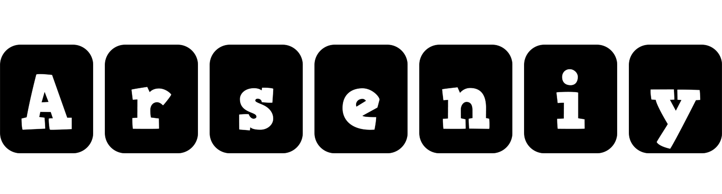 Arseniy box logo