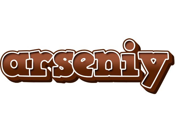 Arseniy brownie logo