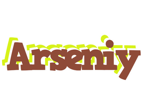 Arseniy caffeebar logo