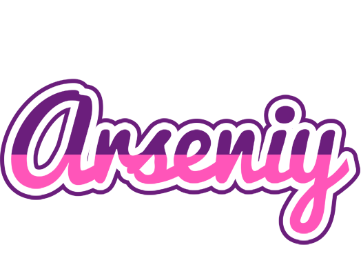 Arseniy cheerful logo