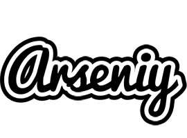 Arseniy chess logo