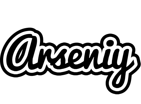 Arseniy chess logo
