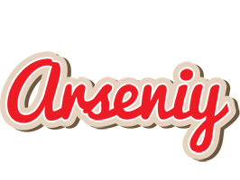 Arseniy chocolate logo