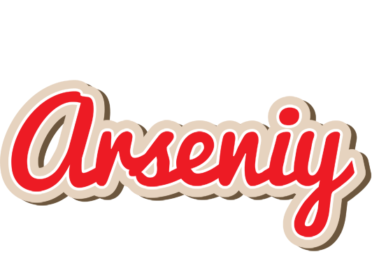 Arseniy chocolate logo