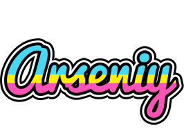 Arseniy circus logo