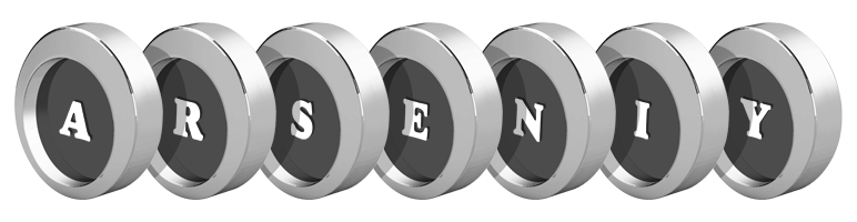 Arseniy coins logo