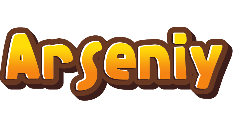 Arseniy cookies logo