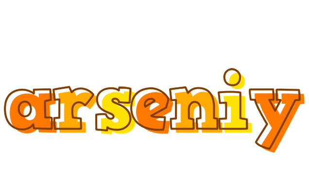 Arseniy desert logo