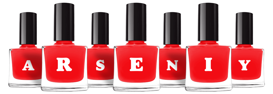 Arseniy fashion logo