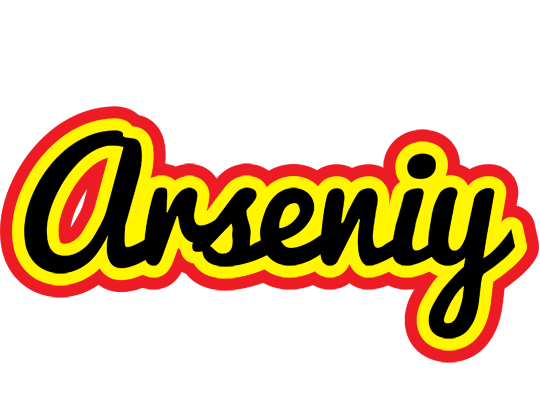 Arseniy flaming logo