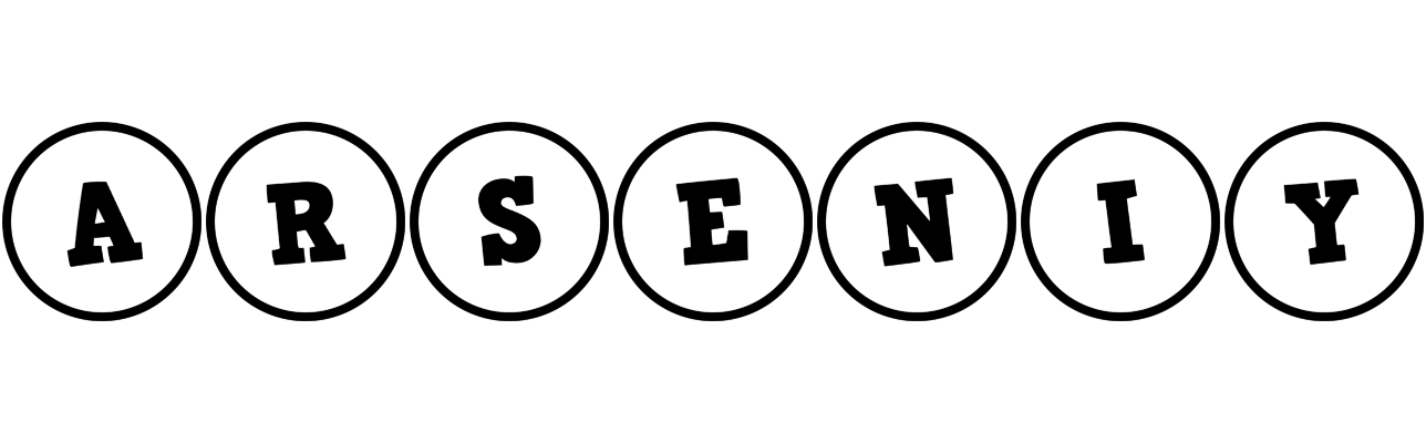 Arseniy handy logo