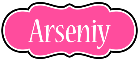 Arseniy invitation logo