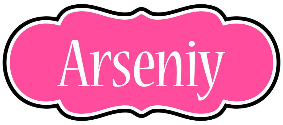 Arseniy invitation logo