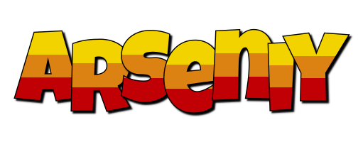 Arseniy jungle logo