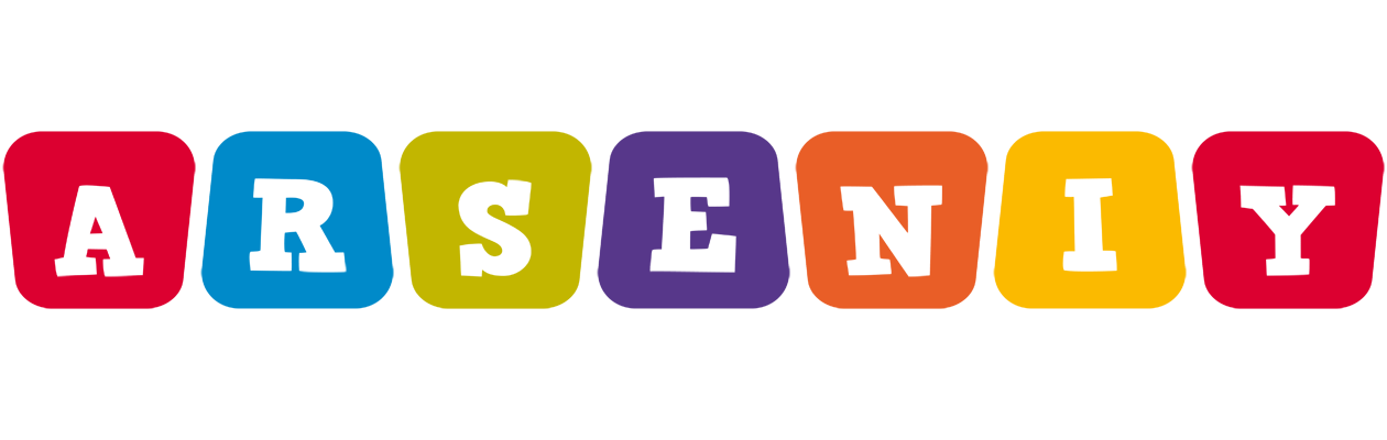 Arseniy kiddo logo