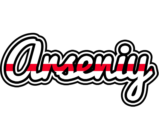 Arseniy kingdom logo
