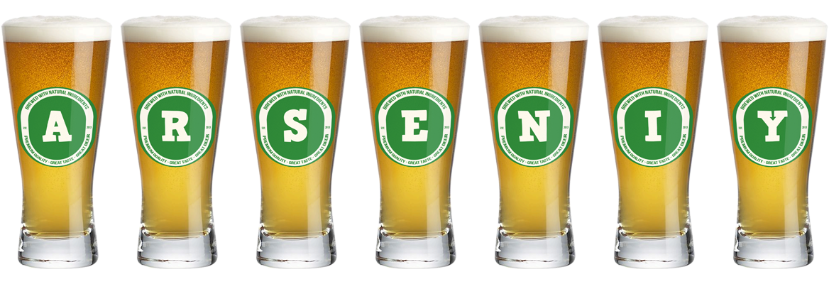 Arseniy lager logo
