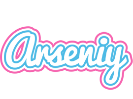 Arseniy outdoors logo