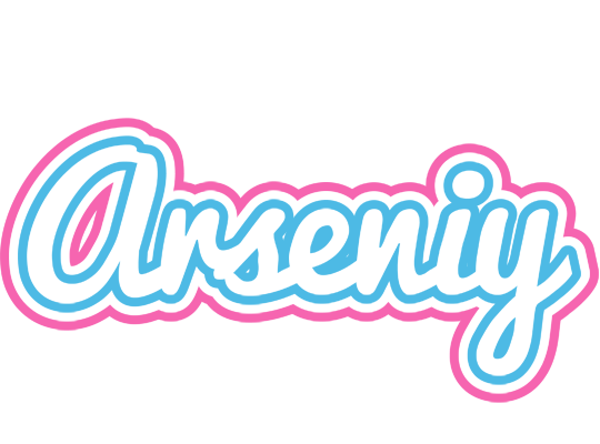Arseniy outdoors logo