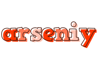 Arseniy paint logo