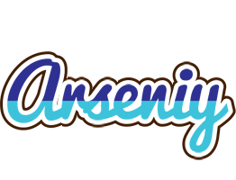 Arseniy raining logo