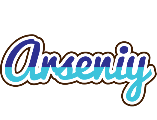 Arseniy raining logo