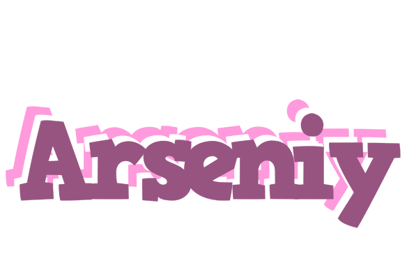 Arseniy relaxing logo
