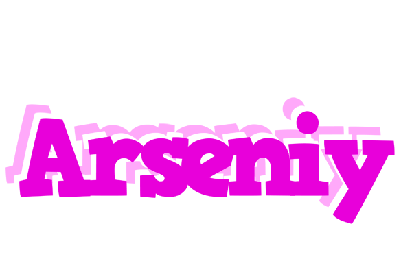 Arseniy rumba logo