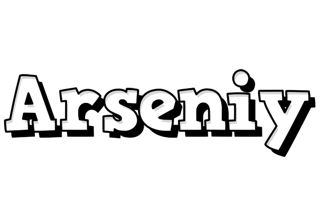 Arseniy snowing logo