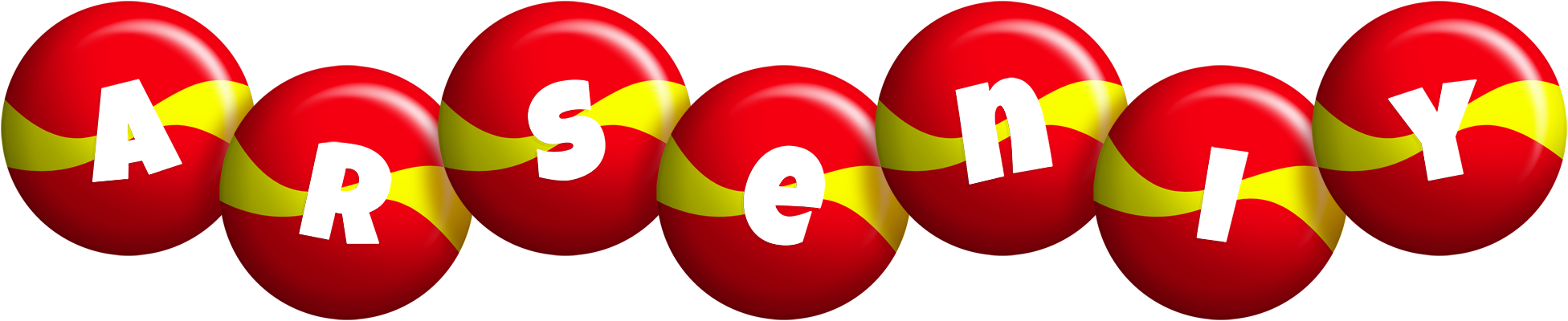 Arseniy spain logo