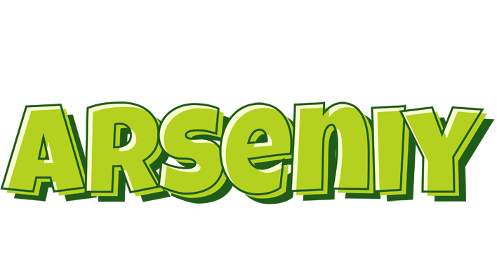 Arseniy summer logo