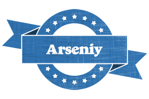 Arseniy trust logo