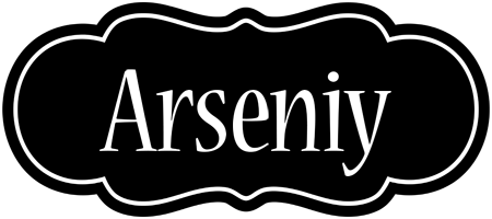 Arseniy welcome logo