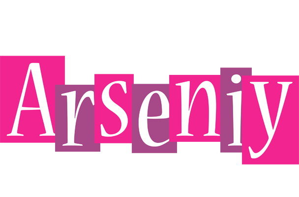 Arseniy whine logo