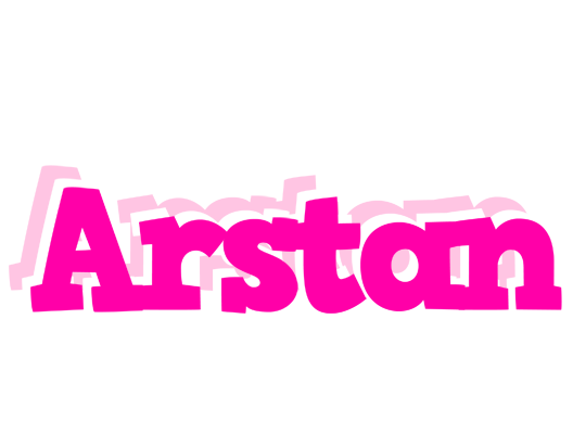 Arstan dancing logo