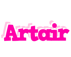 Artair dancing logo