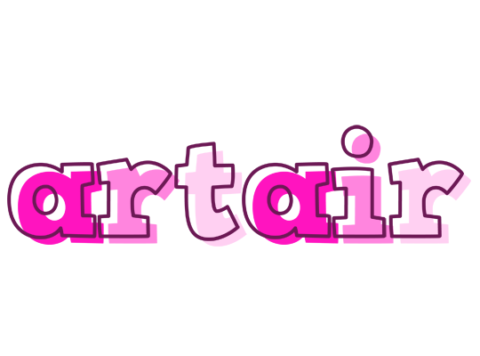 Artair hello logo
