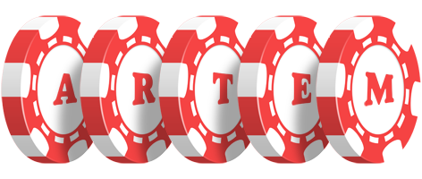 Artem chip logo