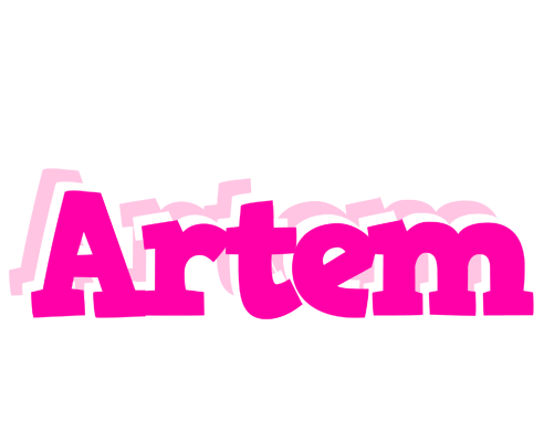 Artem dancing logo