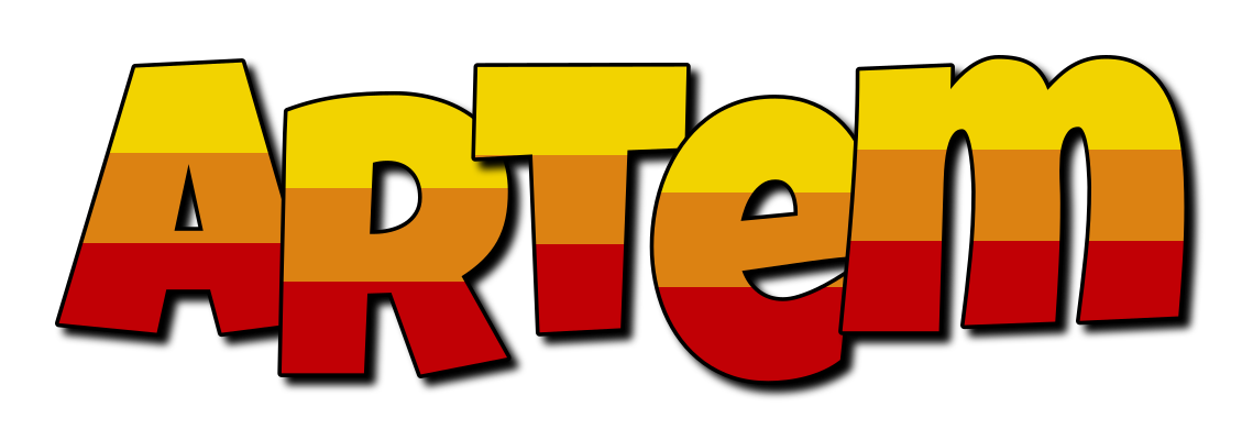 Artem jungle logo