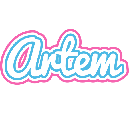 Artem outdoors logo