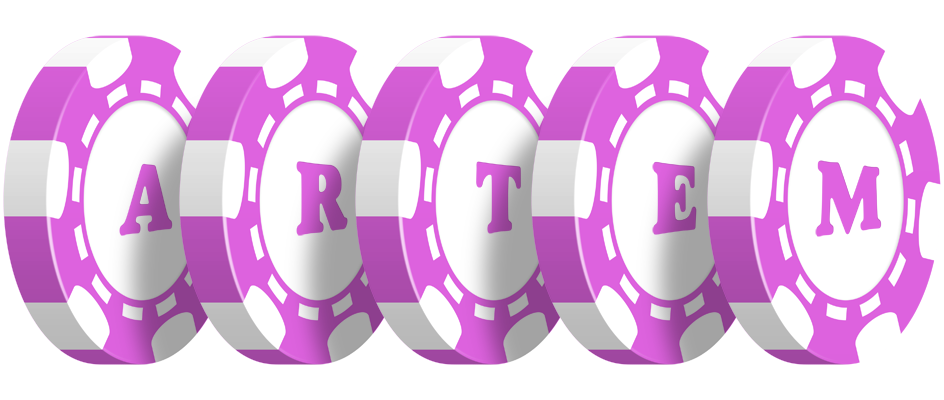 Artem river logo