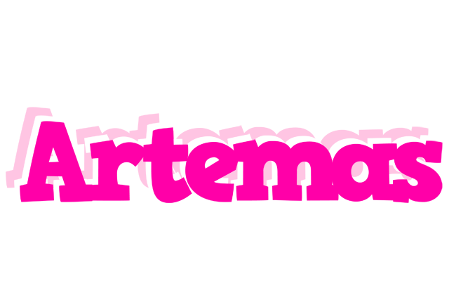 Artemas dancing logo