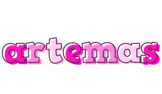 Artemas hello logo