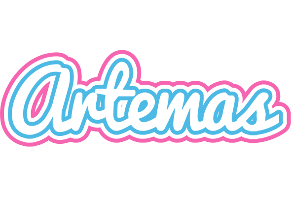 Artemas outdoors logo