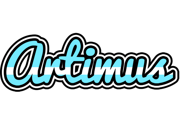 Artimus argentine logo
