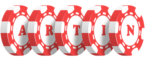Artin chip logo