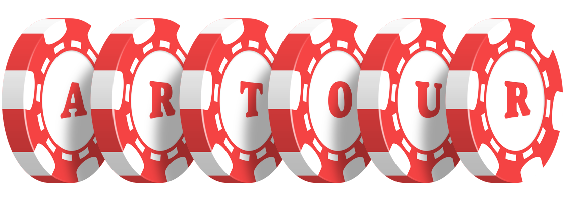 Artour chip logo